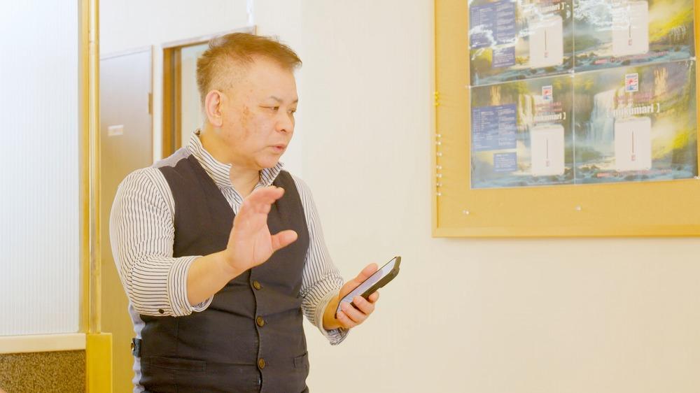 仙骨には人間の縮図が内在されている